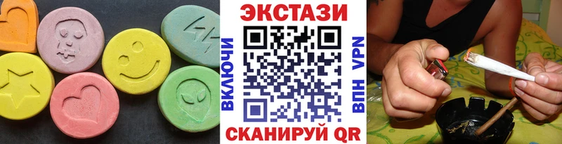 Ecstasy бентли  где найти наркотики  MEGA ссылка  Невель 