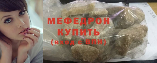 индика Верея