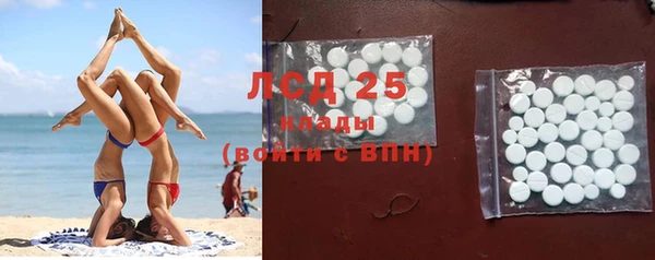 винт Верхнеуральск