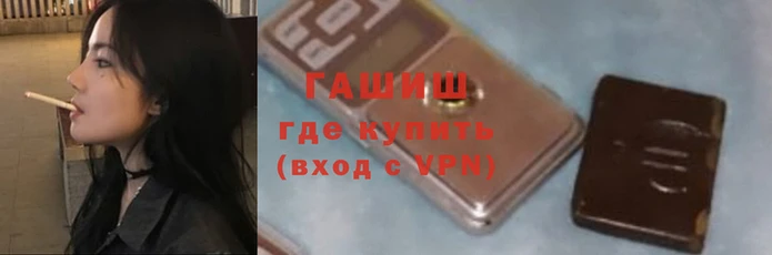 тгк Верхний Тагил