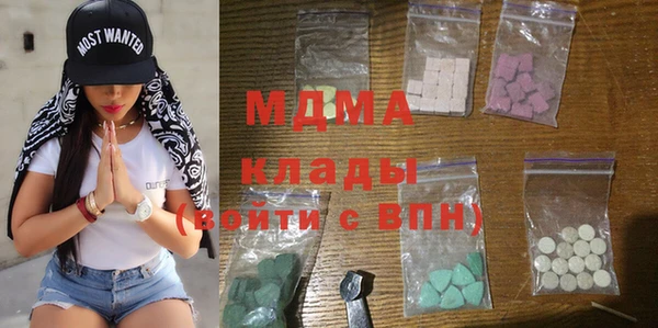 винт Верхнеуральск
