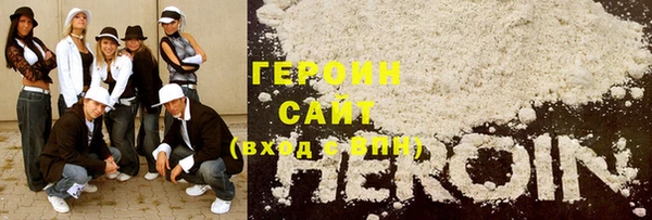 индика Верея