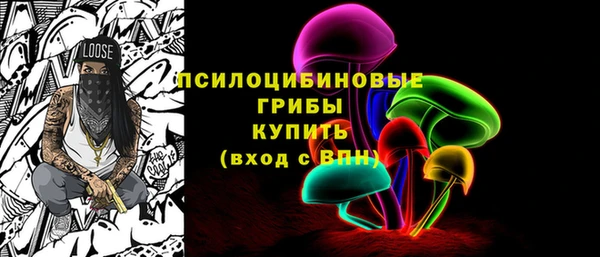 винт Верхнеуральск