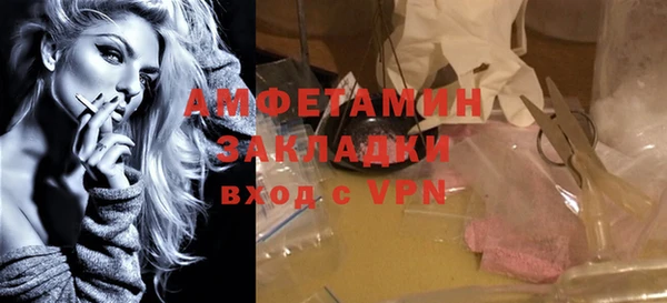 винт Верхнеуральск