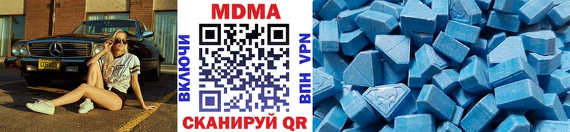 kraken маркетплейс  Невель  MDMA Molly  хочу наркоту 