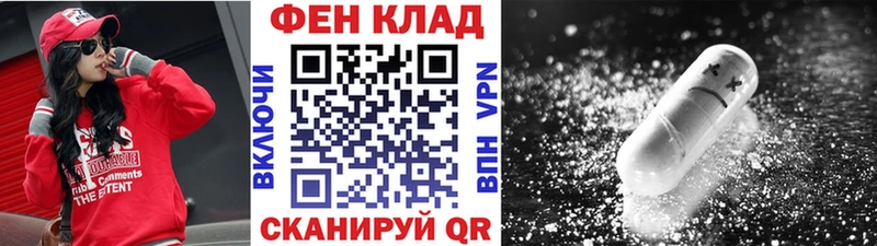 цена наркотик  Невель  Метамфетамин Декстрометамфетамин 99.9% 